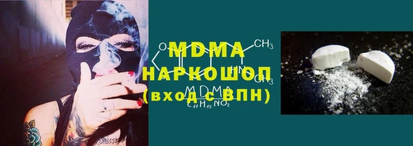 мдпв Бугульма